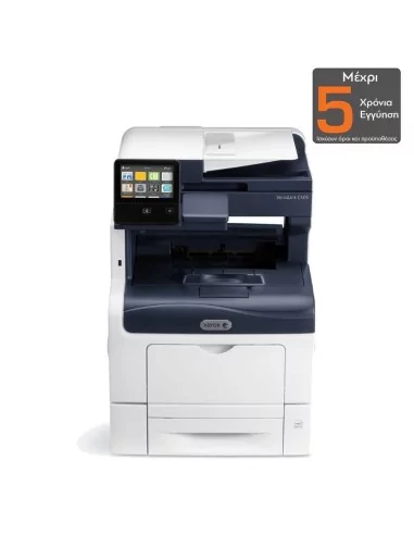 Xerox C405VDN Color Laser MFP Printer ExtraNET