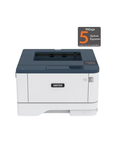 Xerox B310V DNI Laser Printer ExtraNET