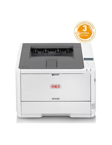 OKI B432dn Laser Printer ExtraNET