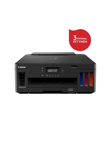 Canon Pixma G5040 InkTank Printer ExtraNET