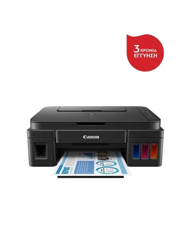 Canon Pixma G3411 InkTank MFP Printer ExtraNET