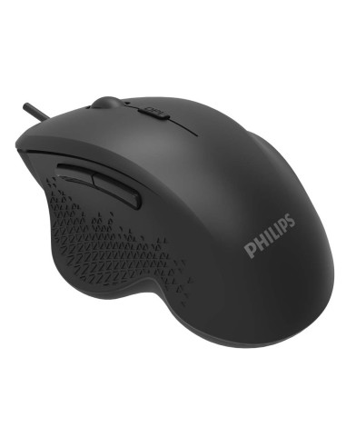Ποντίκι Philips SPK7444 Wired Black ExtraNET