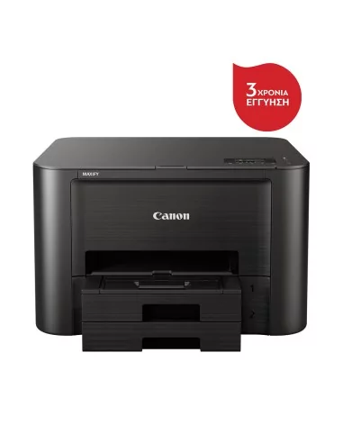 Canon Maxify IB4150 Printer ExtraNET